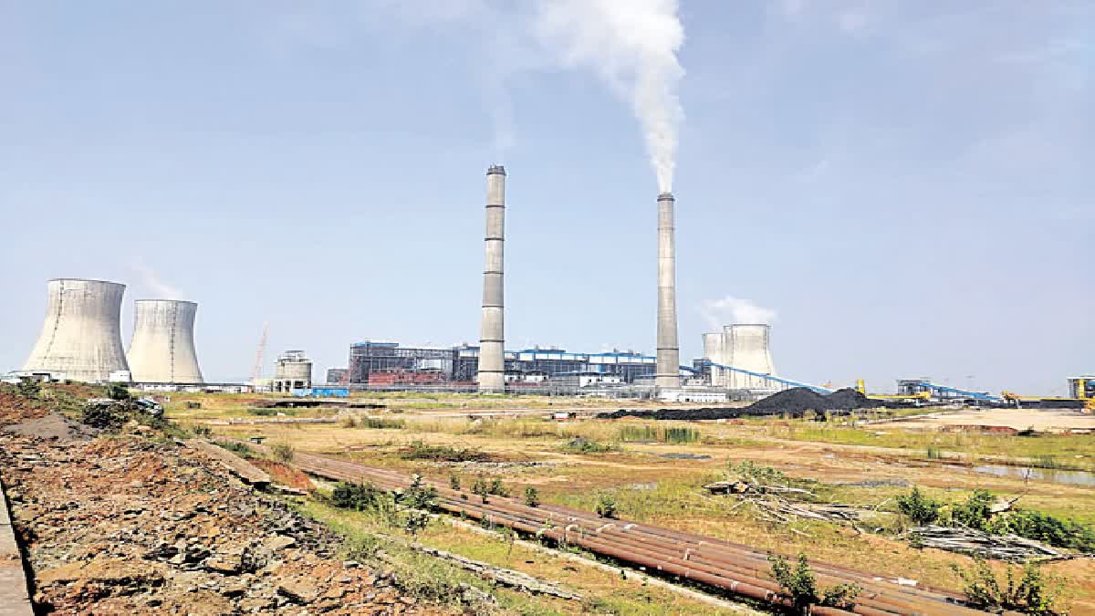 Bhadradri Thermal Power Plant