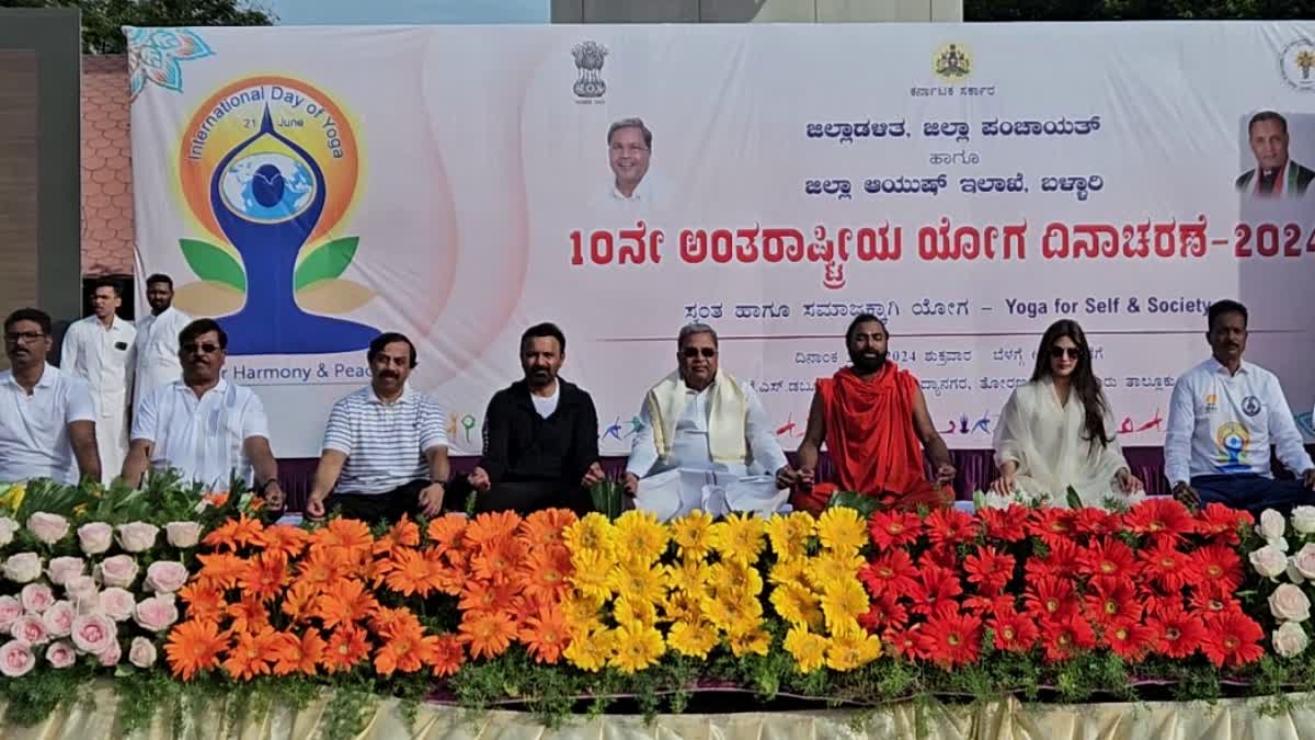 Sreeleela Yoga with CM Siddaramaiah