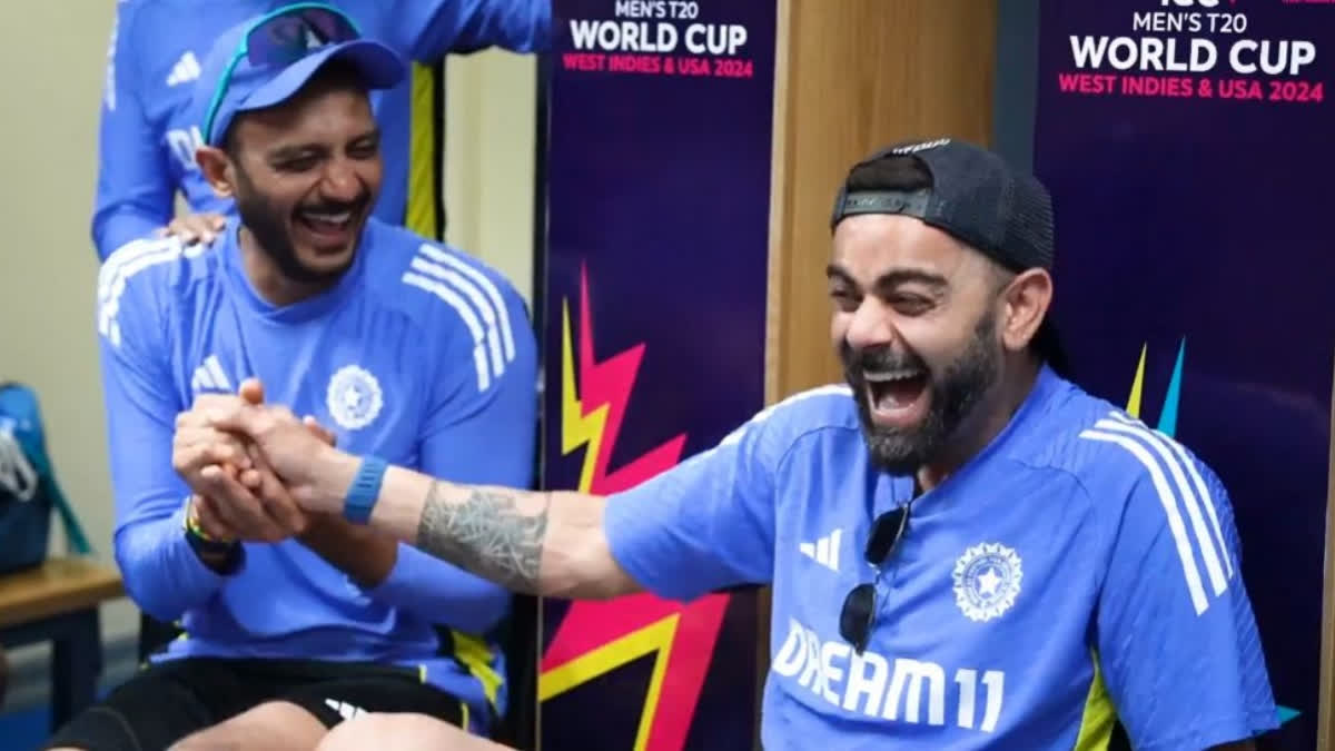 After getting nominated for the 'Best Fielder Award', Axar Patel himself got shocked and his expressions left Virat Kohli laughing on loud for the clash against Afghanistan on Thursday.