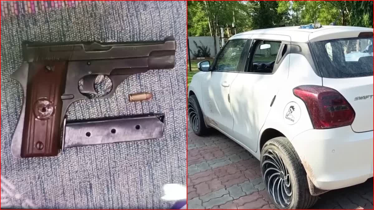 ILLEGAL WEAPON IN CAR IN PANCHKULA