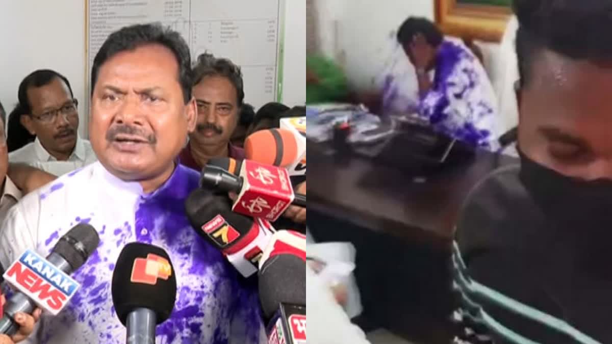 INK ATTACK ON ODISHA PCC PRESIDENT  INK ATTACK BHUBANESWAR ODISHA  പിസിസി പ്രസിഡന്‍റിന് മഷിയാക്രമണം  ഒഡിഷയില്‍ മഷിയാക്രമണം