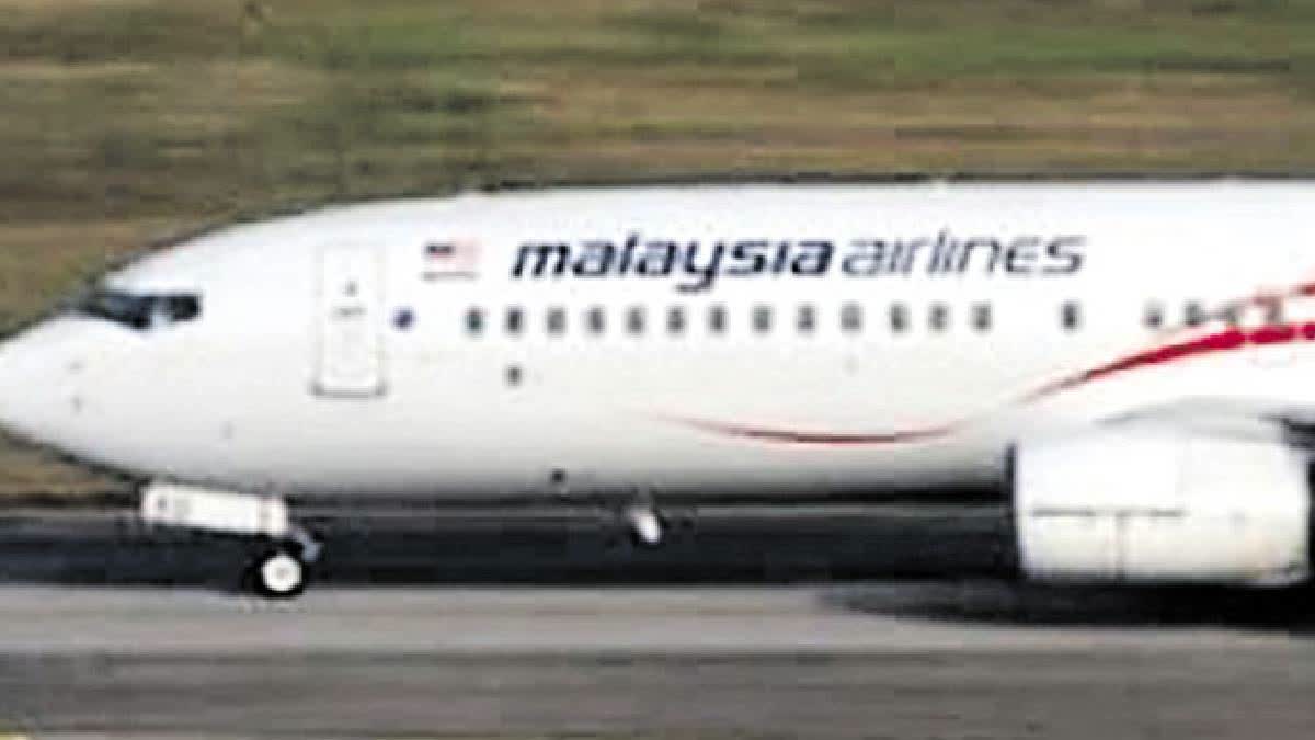 KUALA LUMPUR  MH99 OF MALAYSIA AIRLINES  വിമാനത്തിലെ എഞ്ചിന്‍ തകരാര്‍  ഷംഷാബാദില്‍ വിമാനം തിരിച്ചിറക്കി