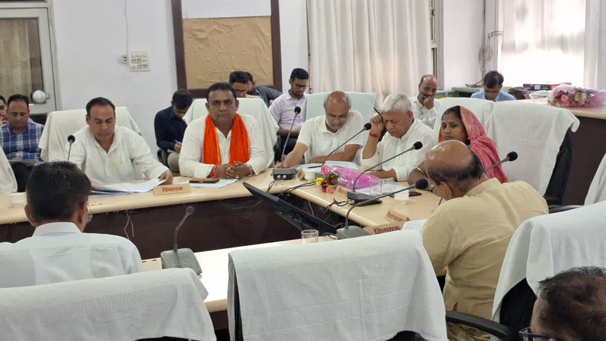 Board Meeting Of Bhilwara Municipal Council