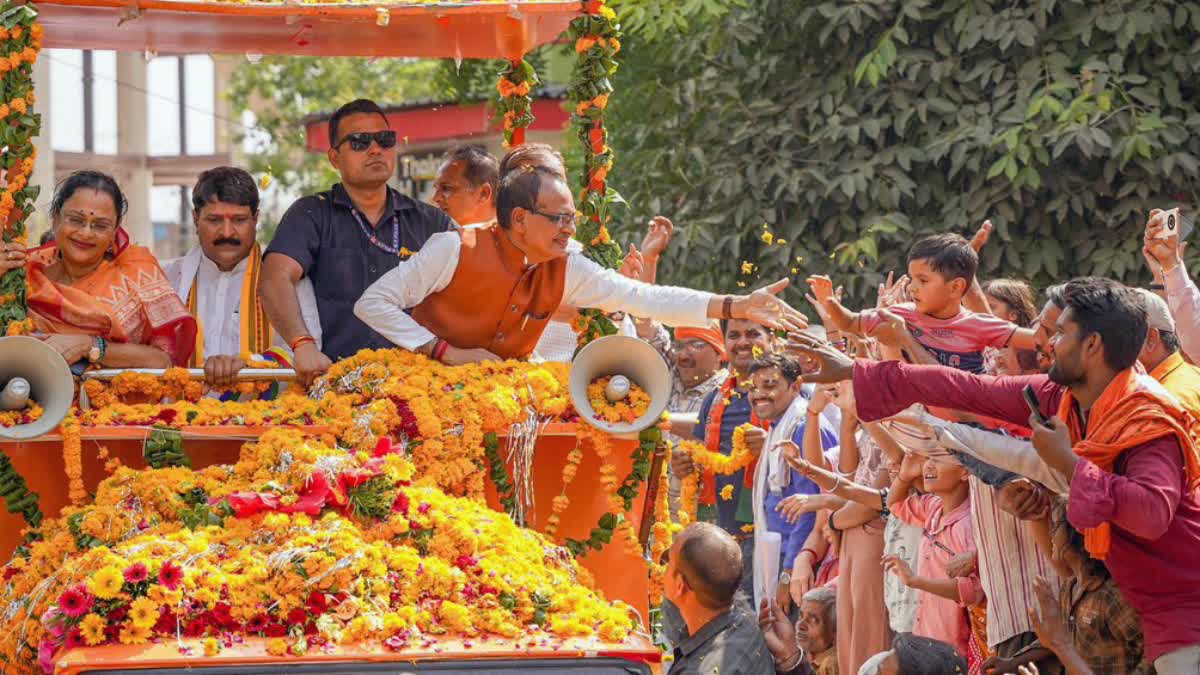 Union Agriculture Minister Shivraj Singh Chouhan