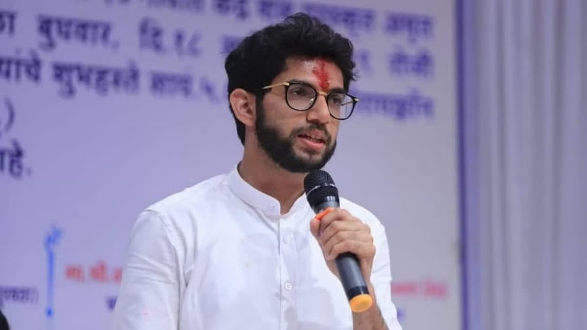 Aditya Thackeray On CET Paper Fraud