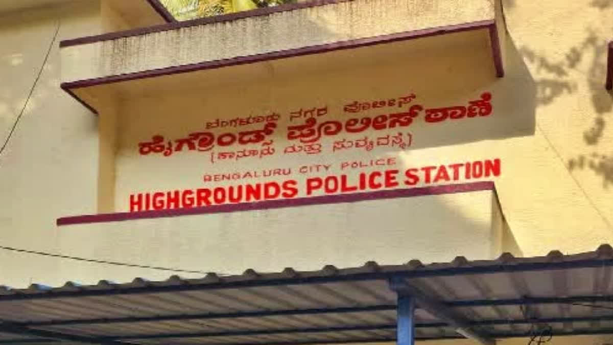 Karnataka Police Serves Notice To Youtuber Ajeet Bharti For Sharing 