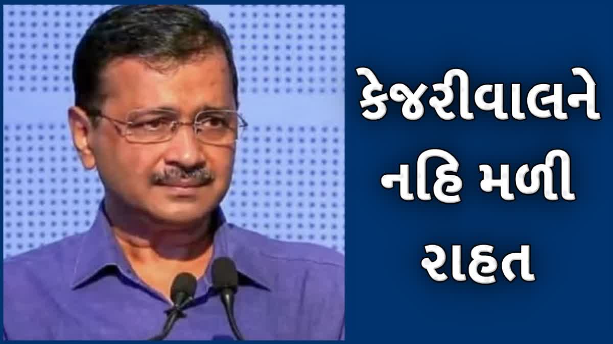 Etv BharatCM KEJRIWAL