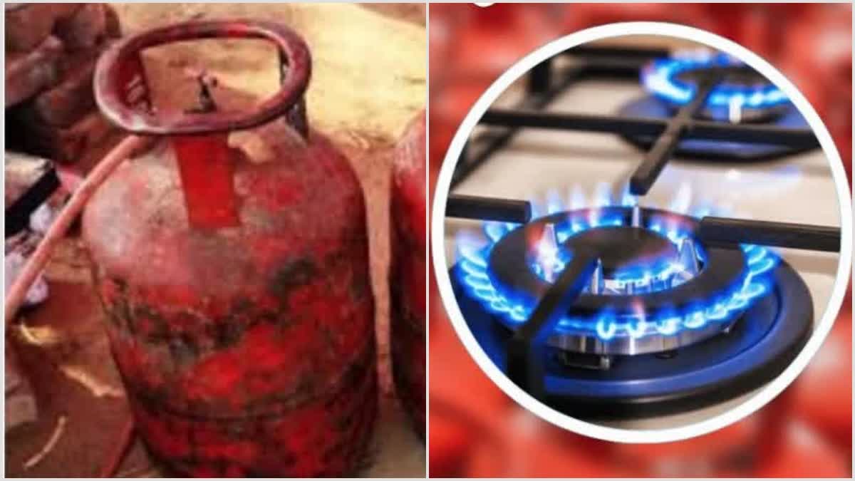 Gas Cylinder Saving Tips