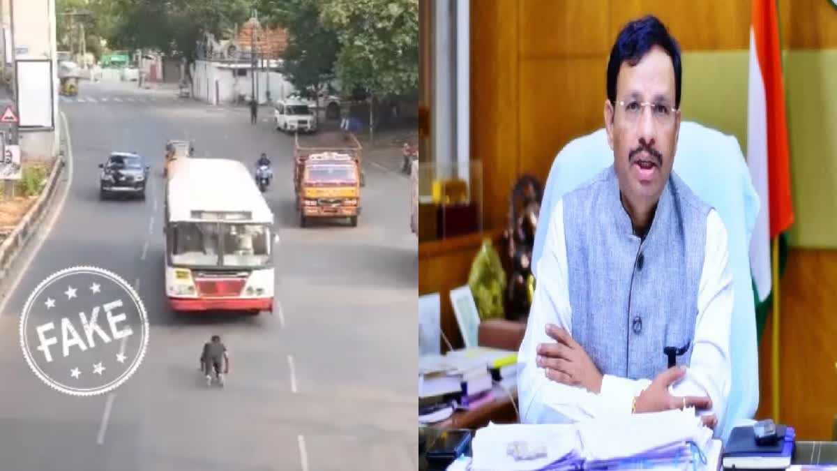 TGSRTC MD Sajjanar Serious on Bus Stunt Viral Video