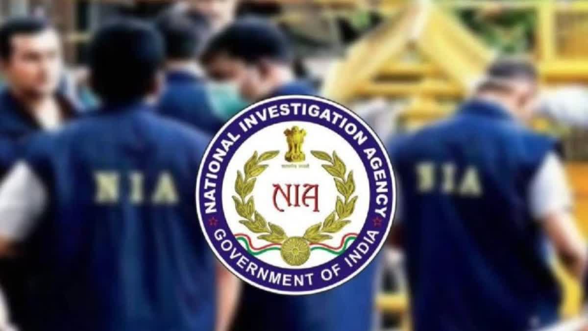 NIA filed chargesheet
