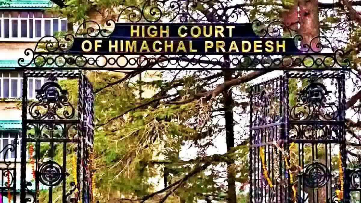 Himachal High Court