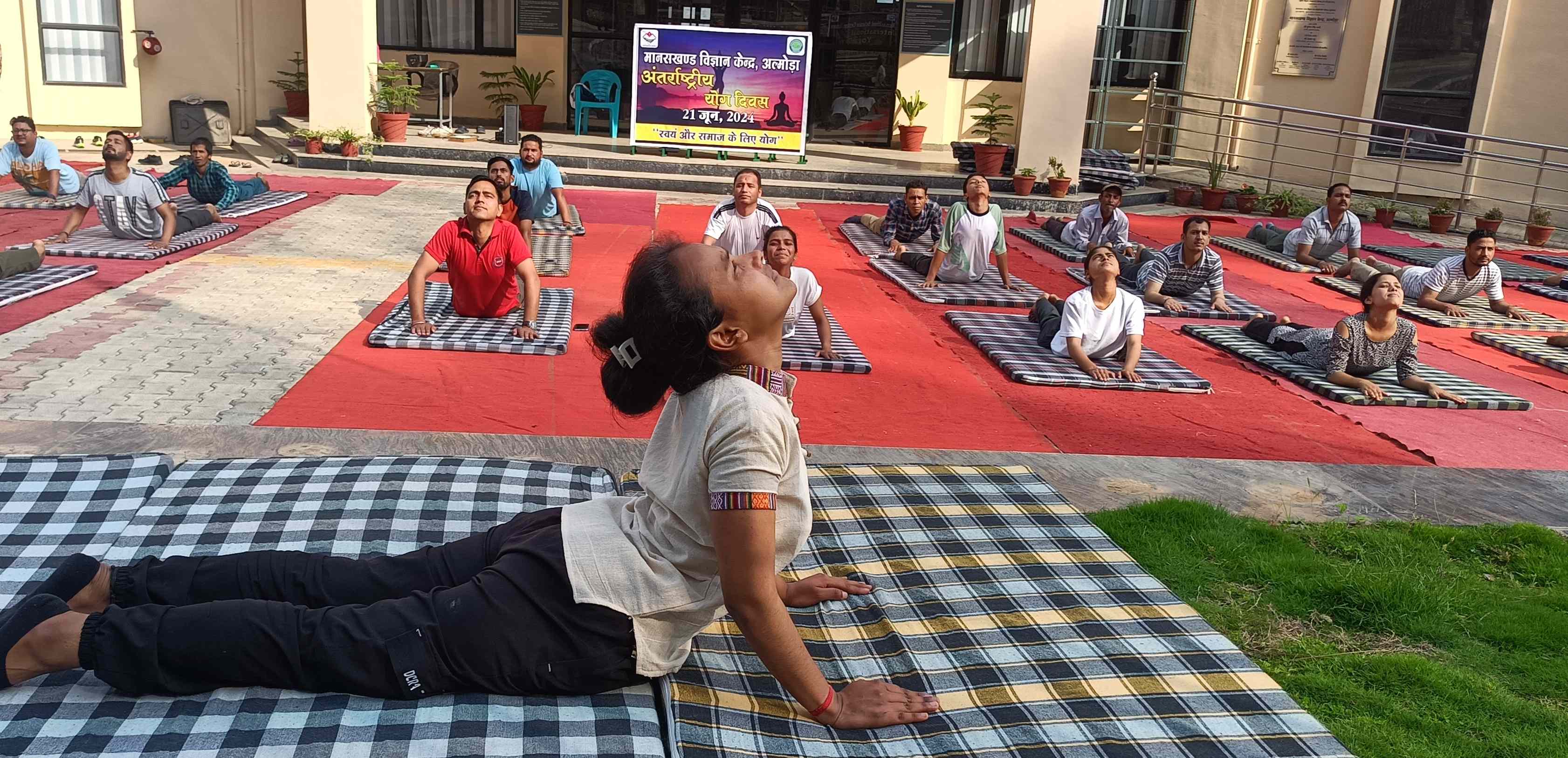 International Yoga Day 2024