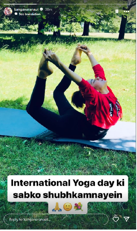 International Yoga Day 2024