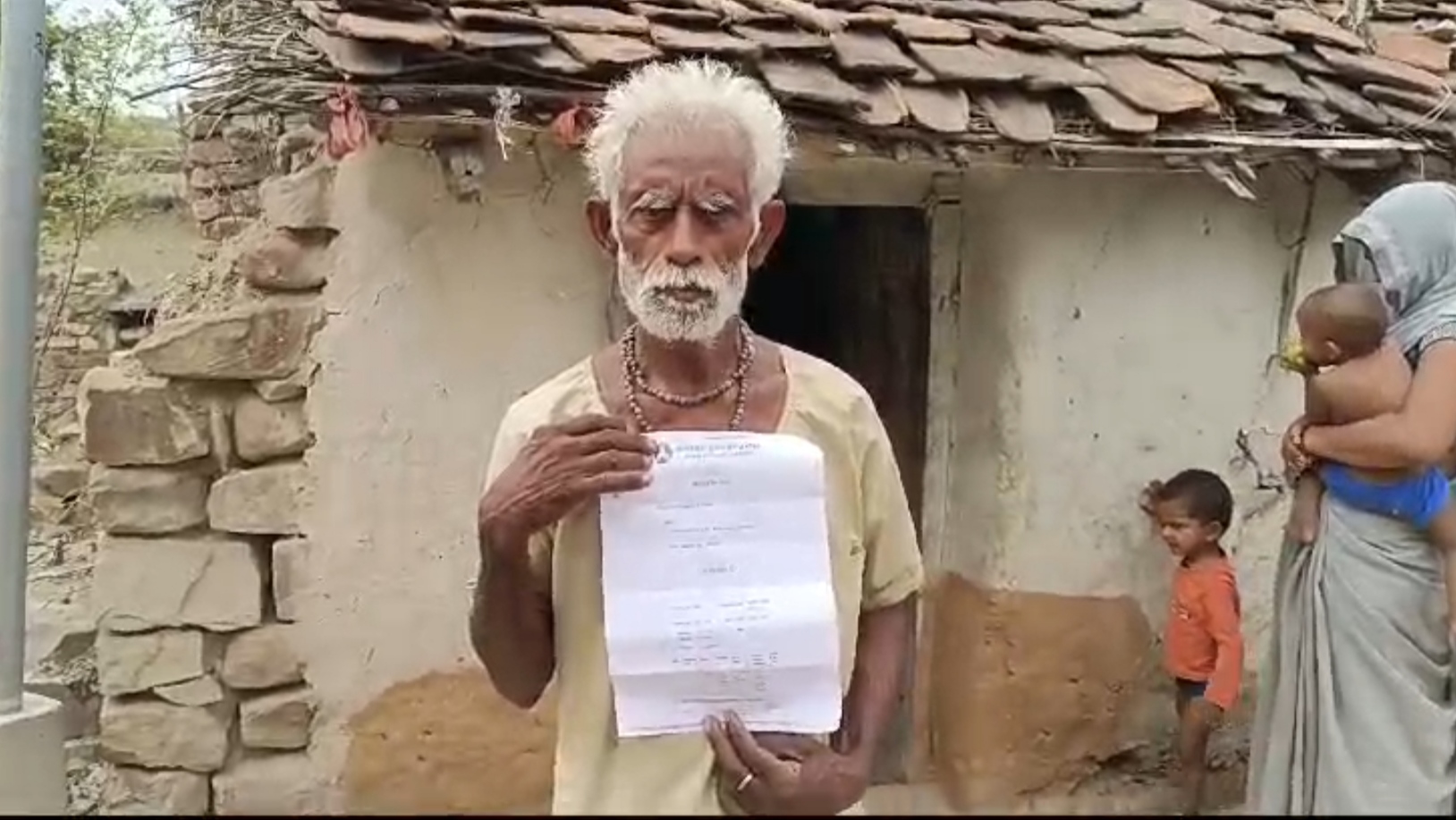 REWA ELDERLY MAN SHOWS DEAD