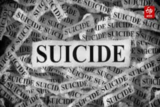 आत्महत्या के कारणों का खुलासा नहीं