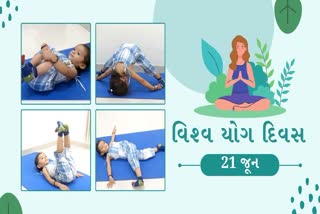 યોગાસનો કરતી અઢી વર્ષની બાળકી રુદ્રી પોપટ