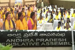 Andhra Pradesh Assembly Session