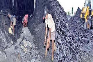 Singareni Paricipate Coal Mine Auction