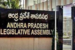 AP Assembly Sessions