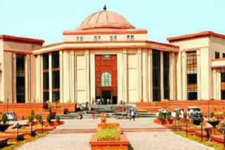 Chhattisgarh High Court