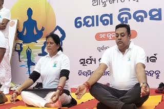 DEPUTY CM PERFORMED YOGA