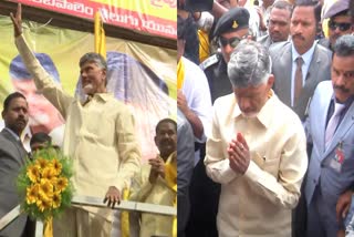 CM Chandrababu Entered to Assembly