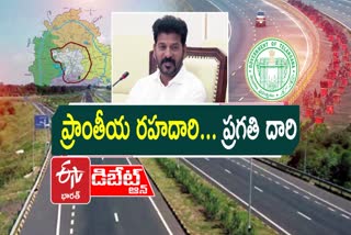 Regional Ring Road Importance