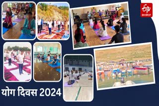 International Yoga Day 2024