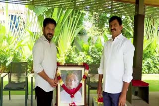 Political Leaders Tribute To Acharya Kothapalli Jayashankar