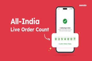 Zomato new update