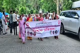 Jagrit Nari Shakti Samiti Protests in lakhimpur demanding protection of women