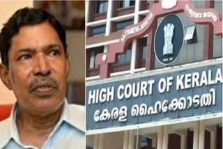 CASE AGAINST FORMER DGP  SURYANELLI RAPE CASE  HIGH COURT  സൂര്യനെല്ലി പീഡനക്കേസ്