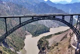 Chenab Rail Bridge Trail