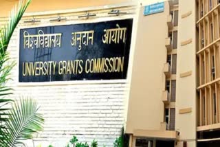 Five universities of Chhattisgarh defaulted list