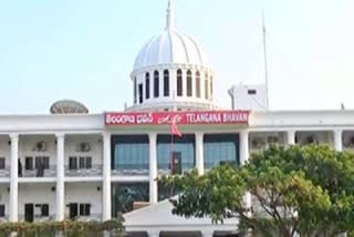 BRS Leaders Press Meet at Telangana Bhavan