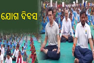 International Yoga Day