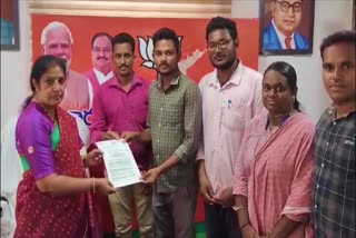 engineering_assistants_petition_to_bjp_state_president