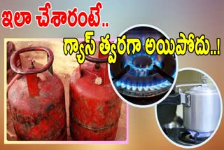 How to Save LPG Gas