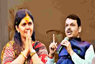 Pankaja Munde, Devendra Fadnavis