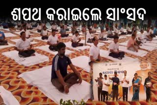 YOGA DAY CELEBRATED IN CHATRAPUR