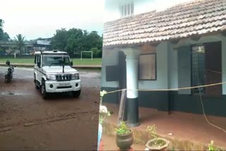 സ്‌കൂളിൽ കവർച്ച  THEFT IN RAJAS HIGHER SCHOOL  സ്‌കൂളിൽ മോഷണം  THEFT IN KASARAKOD