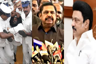 TAMILNADU ASSEMBLY  MK STALIN  HOOCH TRAGEDY KALLAKURICHI  EDAPPADI PALANISWAMI