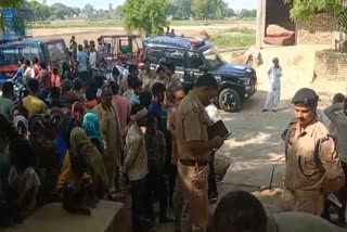 Man killed elder brother in Auraiya Murder Crime News UP