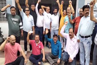Traders protested against power cuts in Haldwani
