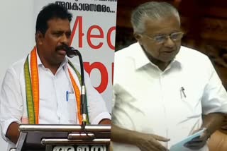 PROTEM SPEAKER  കൊടിക്കുന്നില്‍ സുരേഷ്  ലോക്‌സഭ പ്രോംടേം സ്‌പീക്കര്‍  മുഖ്യമന്ത്രി പിണറായി വിജയന്‍