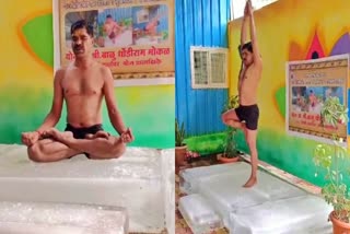 NASHIK YOGA DAY  52 YOGA ASANAS ON 750 KG ICE  YOGA TRAINER BALU MOKAL RECORD  WORLD RECORDS BOOK OF INDIA