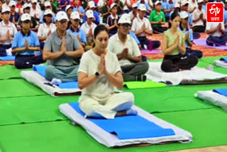 International Yoga Day in Guwahati