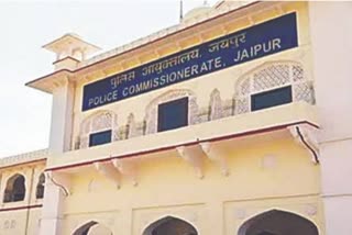 Police Commissionerate Jaipur