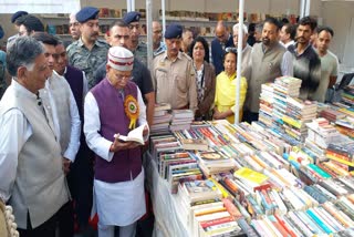 Governor Inaugurates National Book Fair