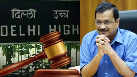 केजरीवाल की रिहाई पर फिलहाल रोक